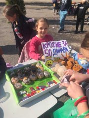 WhatsApp Image 2025-11-13 at 19.23.10_50606436.jpg